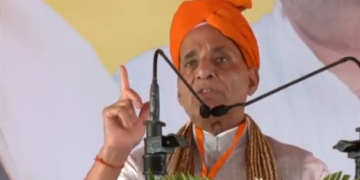 यह लोकतंत्र के इतिहास में सबसे काला अध्याय है : राजनाथ सिंह