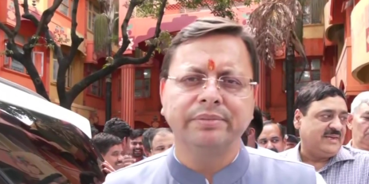  2025 तक ड्रग फ्री देवभूमि बनाएंगे, सख्‍त करनी पड़ी तो वो भी करेंगे : सीएम धामी