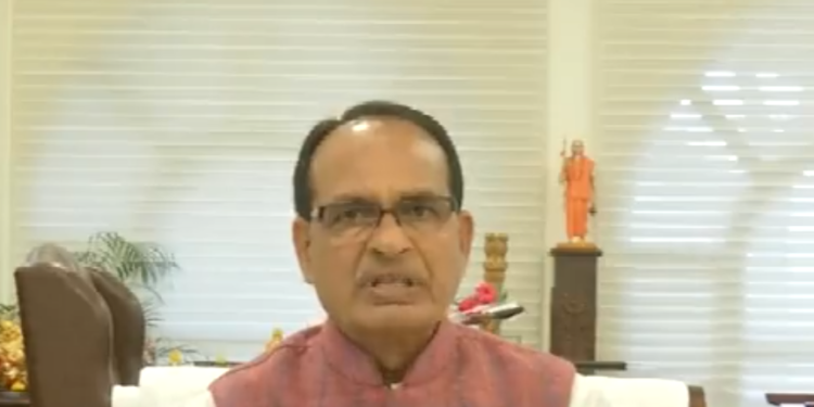 27 जून को भारी बार‍िश की संभावना, पीएम का लालपुर और पकर‍िया कार्यक्रम हुआ स्‍थग‍ित : सीएम चौहान  