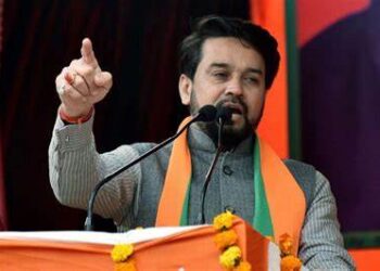 भ्रष्टाचार की जननी ही कांग्रेस है, जनता सबका चेहरा अच्छी तरह पहचानती है : अनुराग ठाकुर