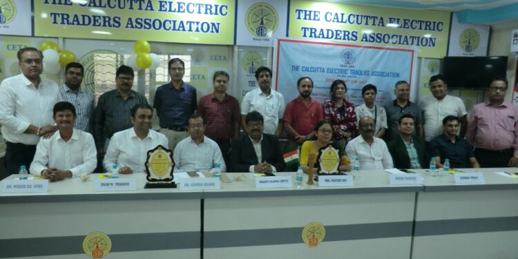 दी कलकत्ता इलेक्ट्रिक ट्रेडर्स एसोसिएशन के सभागार में वैट संबंधित समस्याओं के निवारण हेतु किया गया शिविर आयोजित