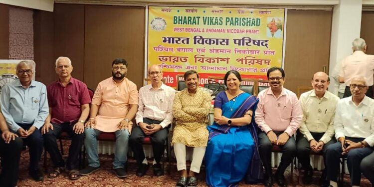 भारत विकास परिषद ने 60वें स्थापना दिवस के उपलक्ष पर पश्चिम बंगाल सिक्किम प्रान्त ने कार्यशाला व प्रतिभा सम्मान कार्यक्रम कोलकाता में संचालित हुआ