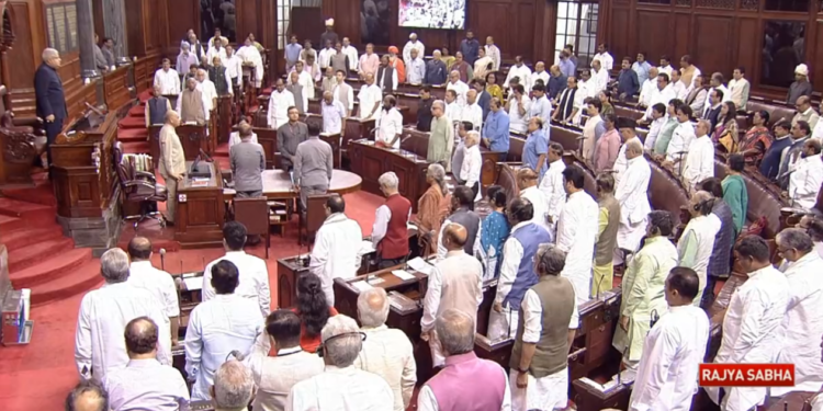 राज्यसभा ने आज कारगिल विजय दिवस की 24वीं वर्षगांठ पर श्रद्धांजलि अर्पित की