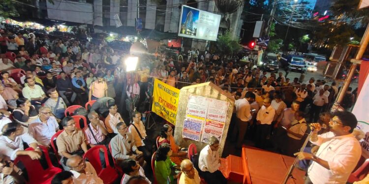 बैंक की संस्थाओं ने मनाया 55वां बैंक राष्ट्रीयकरण दिवस
