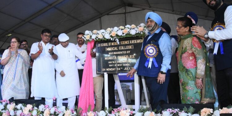 सीएम ममता बनर्जी ने क‍िया ‘जेआईएस स्कूल ऑफ मेडिकल साइंस एंड रिसर्च’ का उद्घाटन