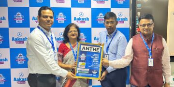 हुनरमंद को मंज‍िल तक पहुंचाता आकाश बायजूस का ANTHE 2023