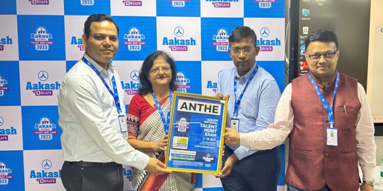 हुनरमंद को मंज‍िल तक पहुंचाता आकाश बायजूस का ANTHE 2023