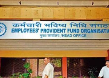 केंद्र सरकार ने पीएफ पर ब्याज दर को बढ़ाकर क‍िया 8.15 फीसदी