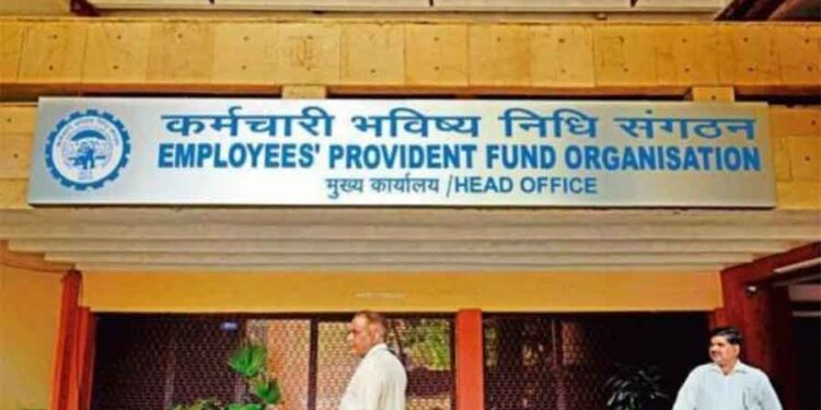 केंद्र सरकार ने पीएफ पर ब्याज दर को बढ़ाकर किया 8.15 फीसदी