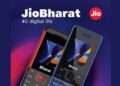 भारत के सबसे सस्ते 4G फोन Jio Bharat V2 के बारे में जानें