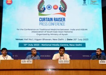 भारत और आसियान देशों के बीच पारंपरिक चिकित्सा पर मंथन 20 जुलाई को