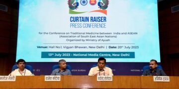 भारत और आसियान देशों के बीच पारंपरिक चिकित्सा पर मंथन 20 जुलाई को