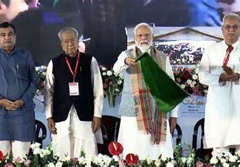 पीएम मोदी ने रायपुर में लगभग 7500 करोड़ रुपये की विभिन्न विकास परियोजनाओं की रखी आधारशिला