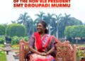 राष्ट्रपति ने अपना एक साल का कार्यकाल किया पूरा, विभिन्न परियोजनाओं का किया शिलान्यास व उद्घाटन