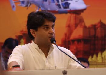 नौ वर्षों में देश के नागर विमानन क्षेत्र का हुआ लोकतांत्रिकरण  : ज्योतिरादित्य एम. सिंधिया