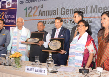 मर्चेंट्स चैंबर ऑफ कॉमर्स एंड इंडस्ट्री ने 122वीं वार्षिक आम बैठक की आयोजित