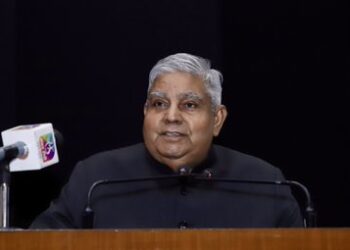 लोकतंत्र के मंदिर की प्रतिष्ठा बनाए रखने के लिए अनुशासन आवश्यक: उपराष्ट्रपति