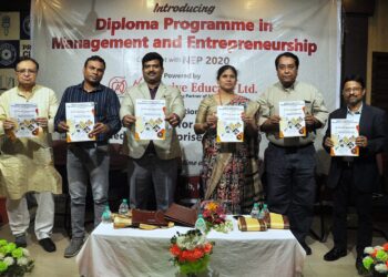 एसेंसिव एजुकेयर लिमिटेड ने एनआई-एमएसएमई के सहयोग से “प्रबंधन और उद्यमिता में डिप्लोमा कार्यक्रम” किया लॉन्च