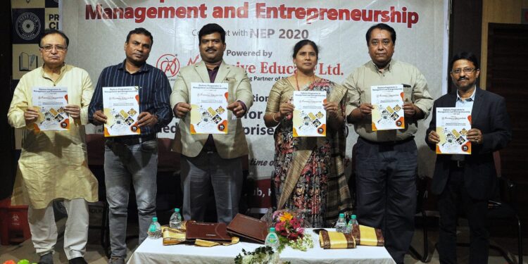 एसेंसिव एजुकेयर लिमिटेड ने एनआई-एमएसएमई के सहयोग से “प्रबंधन और उद्यमिता में डिप्लोमा कार्यक्रम” किया लॉन्च