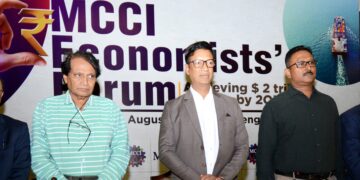 एमसीसीआई ने इकोनॉमिस्ट्स फोरम के अपने दूसरे संस्करण का किया आयोजन