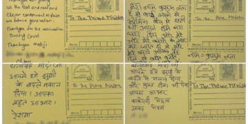 दिल्ली के कालकाजी की आवास योजना की लाभार्थी महिलाओं ने घर के अपने सपने को साकार करने के लिए प्रधानमंत्री को पत्र लिखकर दिया धन्यवाद 