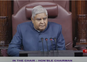 राज्यसभा में आज ‘भारत छोड़ो आंदोलन’ की 81वीं वर्षगांठ पर दी गई श्रद्धांजलि