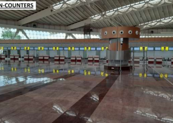 पोर्ट ब्लेयर हवाई अड्डे के नए एकीकृत टर्मिनल भवन से 21 अगस्त से उड़ानें होंगी संचालित