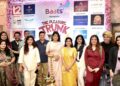 बात्स की ओर से कोलकाता में प्रीमियम लाइफस्टाइल प्रदर्शनी ‘द प्लेजर ट्रंक’ का आयोजन