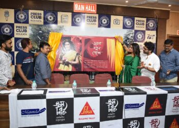 एस बी पार्क सार्वजनिन दुर्गोत्सव की ओर से इस वर्ष पूजा में “एलाम नोतुन देशे” थीम को किया गया लॉन्च