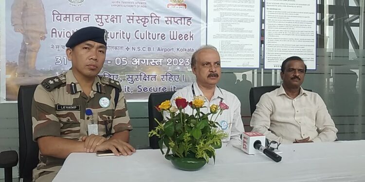कोलकाता हवाईअड्डे पर विमानन सुरक्षा सप्ताह (31 जुलाई से 5 अगस्त ) का हुआ आयोजन