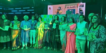 रौनक पब्लिकेशन ने पहली पुस्तक “चारुलता” की लॉन्च