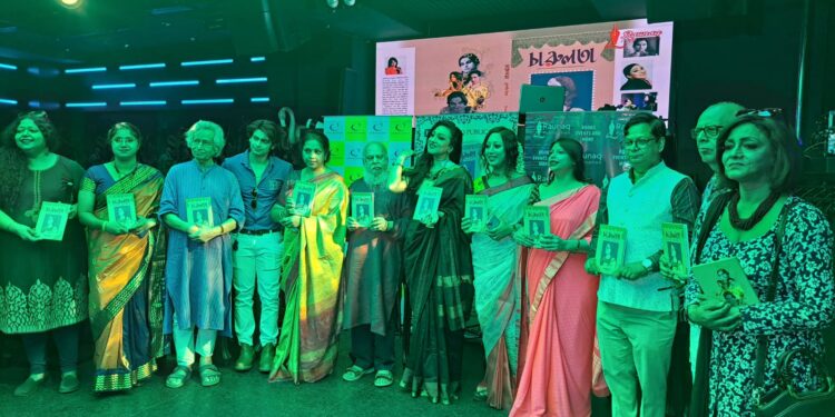 रौनक पब्लिकेशन ने पहली पुस्तक “चारुलता” की लॉन्च