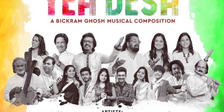 “इटरनल साउंड्स” की ओर से देशभक्ति से सराबोर एवं स्पंदित कर देने वाला “ये देश” गीत स्वतंत्रता दिवस के मौके पर किया गया लॉन्च