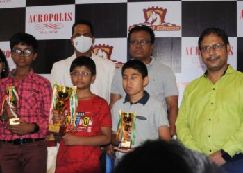 बंगाल शतरंज एसोसिएशन और एक्रोपोलिस मॉल ने म‍िलकर क‍िया इंटरस्कूल शतरंज प्रतियोगिता का आयोजन