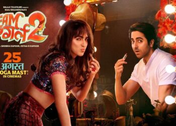 कोलकाता में हुई ड्रीम गर्ल 2 फिल्म की ग्रैंड स्क्रीनिंग