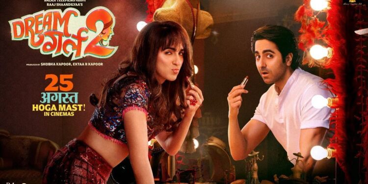 कोलकाता में हुई ड्रीम गर्ल 2 फिल्म की ग्रैंड स्क्रीनिंग