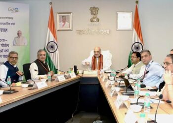 केंद्रीय गृह मंत्री अमित शाह ने CRCS-सहारा रिफन्ड पोर्टल के माध्यम से सहारा समूह की सहकारी समितियों के वैध जमाकर्ताओं को की धनराशि ट्रांसफर