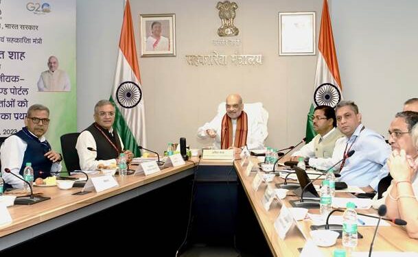 केंद्रीय गृह मंत्री अमित शाह ने CRCS-सहारा रिफन्ड पोर्टल के माध्यम से सहारा समूह की सहकारी समितियों के वैध जमाकर्ताओं को की धनराशि ट्रांसफर