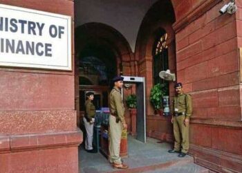 मुख्य सलाहकार लागत कार्यालय ने नई दिल्ली में मनाया भारतीय लागत लेखा सेवा दिवस, 2023