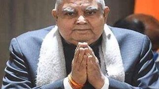 स्वतंत्रता दिवस की पूर्व संध्या पर उपराष्ट्रपति का राष्ट्र के नाम संदेश