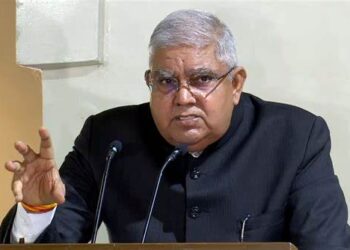 ओणम की पूर्व संध्या पर उपराष्ट्रपति का राष्ट्र के नाम संदेश