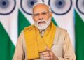 हमारे वीर शहीद पुरुषों और महिलाओं के सम्मान में ‘मेरी माटी मेरा देश’ अभियान किया जाएगा शुरू : प्रधानमंत्री
