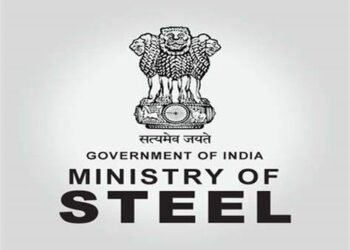 इस्पात मंत्रालय ने राष्ट्रीय धातु विज्ञानी पुरस्कार-2023 के लिए उद्योग और अनुसंधान एवं शिक्षा जगत से जुड़े व्यक्तियों से किए आवेदन आमंत्रित