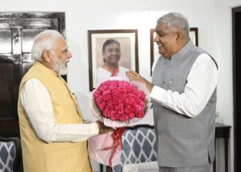 उपराष्ट्रपति ने प्रधानमंत्री को उनके जन्मदिन पर शुभकामनाएं दी