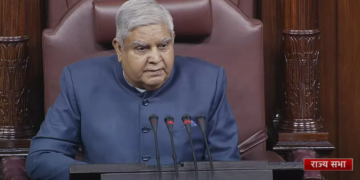 हमारा लक्ष्य आसमान से भी ऊंचा, यह तो बस शुरुआतः उपराष्ट्रपति