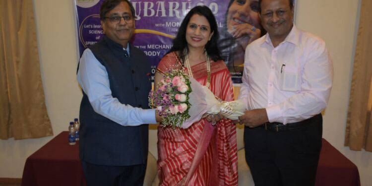 मन की शक्‍त‍ि से रोगी हो सकते है न‍िरोगी, असंभव काम हो सकते है संभव  :   मोनिका सिंघल