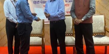 यतीश कुमार के पहले काव्य संग्रह ‘अंतस की खुरचन’ को मिला भारत सरकार का ‘मैथिली शरण गुप्त पुरस्कार’ 