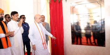 केन्द्रीय गृह मंत्री अमित शाह ने लैंड पोर्ट्स अथॉरिटी ऑफ इंडिया के जोगबनी इंटीग्रेटेड चेक पोस्ट पर नवनिर्मित आवासीय भवनों का किया उद्घाटन