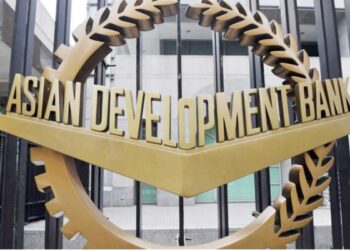 भारत ने एशियाई विकास बैंक के 2023 क्षेत्रीय सहयोग और एकीकरण सम्मेलन में पीएम गतिशक्ति राष्ट्रीय मास्टरप्लान को किया प्रदर्शित