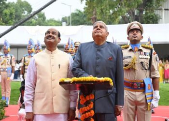भारत युग परिवर्तन का साक्षी बन रहा है : उपराष्ट्रपति